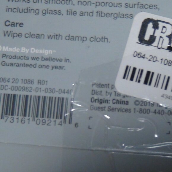 Design Rustproof Suction Shower Bathroom Basket Aluminum Silver 18" - Picture 5 of 9